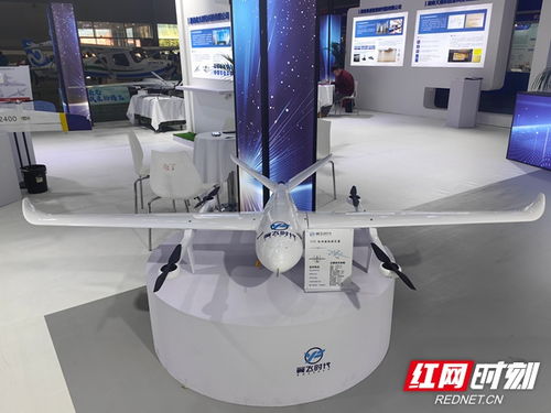 組團破圈吸睛，天心經開區攜16家企業秀出低空經濟硬實力