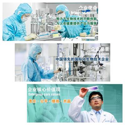 廈門特寶生物誠(chéng)聘英才 10大職位虛位以待，軟件開發(fā)精英速來(lái)！